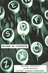 OLTRE IL CONFINE - copertina antologia online